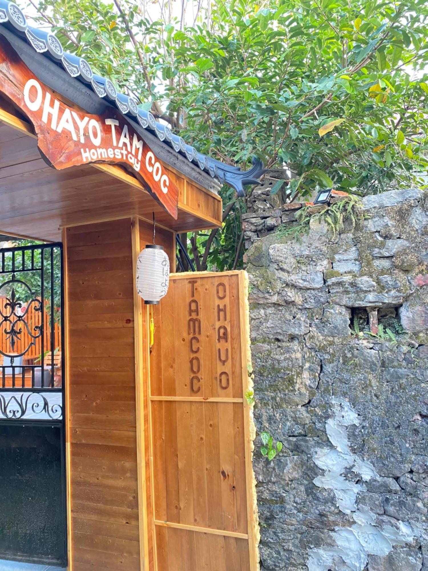 Ohayo Tam Coc Homestay Ніньбінь Екстер'єр фото